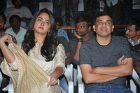 Bhaagamathie Movie Thanks Meet Photos